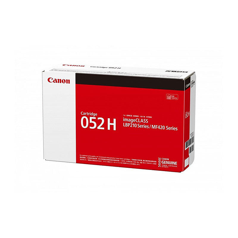 Canon CART052H High Yield Black Toner Cartridge