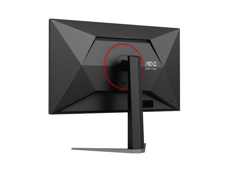 AOC 27" IPS 260Hz, 0.3ms, QHD 2560 x 1440 Gaming Monitor