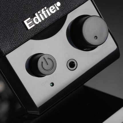 Edifier M1250 2.0 USB Powered Compact Multimedia Speakers